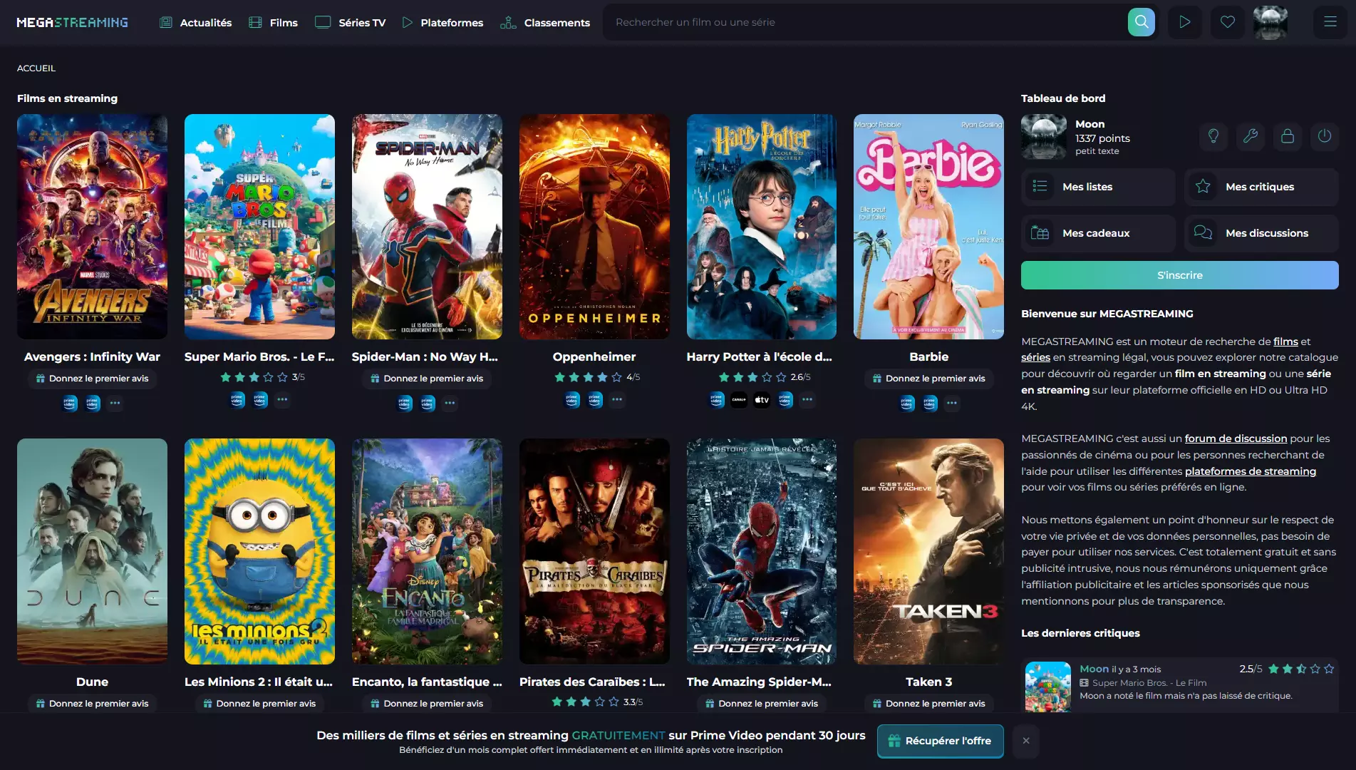 Découvrez la nouvelle version de MEGASTREAMING
