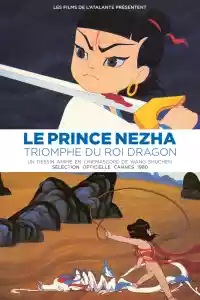 Jaquette : Le prince Nezha triomphe du roi Dragon