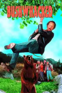 Affiche du film Max zéro malgré lui