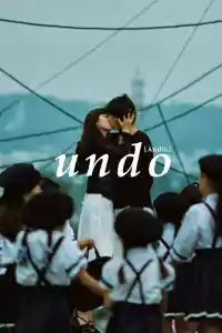 Affiche du film Undo