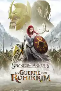 Affiche du film Le Seigneur des anneaux : La Guerre des Rohirrim