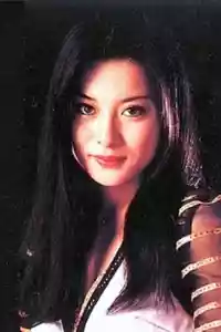 Photo de Emiko Yamauchi