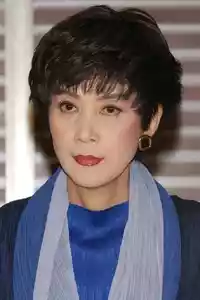 Photo de Eriko Kusuta
