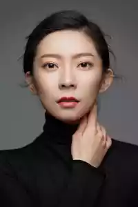Photo de Guo Jiayi