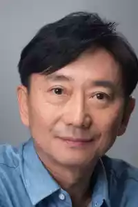Photo de Hajime Yamazaki