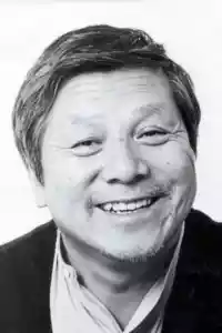 Photo de Hatsuo Yamaya