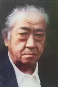 Photo de Hideo Kanze