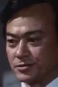 Photo de Isao Tamagawa