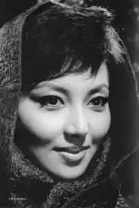 Photo de Kumi Mizuno