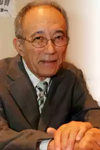 Photo de Masashi Ishibashi