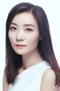 Photo de Qi Xi