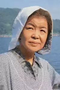 Photo de Tokuko Sugiyama