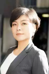 Photo de Yukari Toyoshima