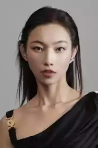 Portrait de 那尔那茜