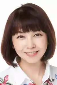 Photo de 麻木久仁子