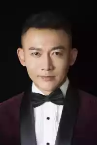 Photo de 聶遠