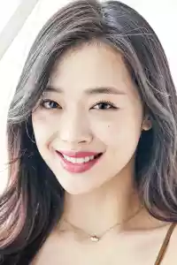 Photo de 설리