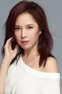Photo de 天心