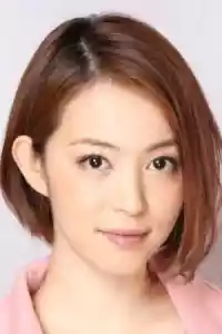 Photo de 岩佐真悠子
