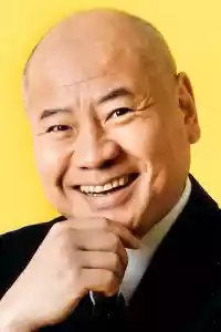 Photo de 桜金造