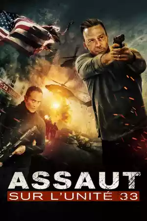 Jaquette du film Assaut sur l'unité 33