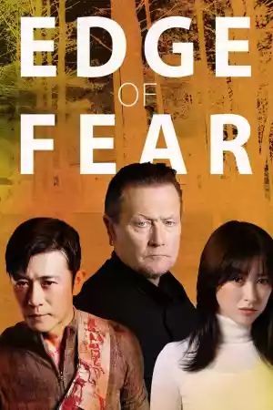 Jaquette du film Edge of Fear