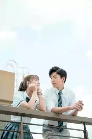 Jaquette du film Falling Love At First Kiss