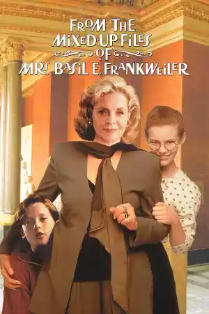 Jaquette du film From the Mixed-Up Files of Mrs. Basil E. Frankweiler