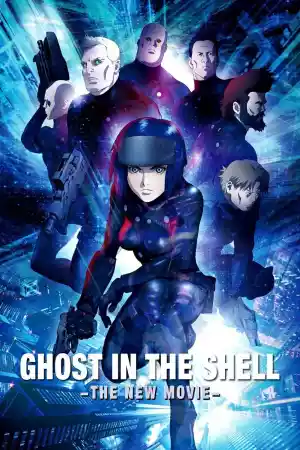 Jaquette du film Ghost in the Shell : The New Movie