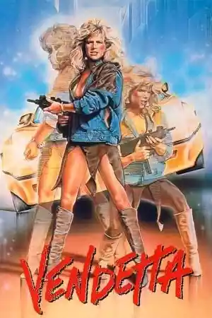 Jaquette du film La Prison des sévices