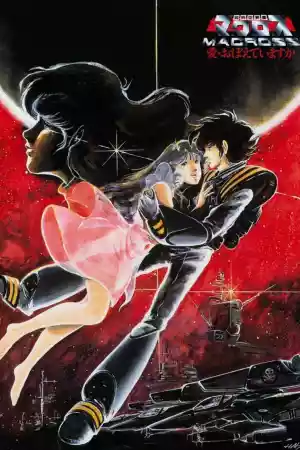 Jaquette du film Macross : Le film