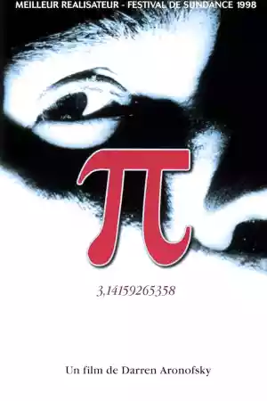 Jaquette du film Pi