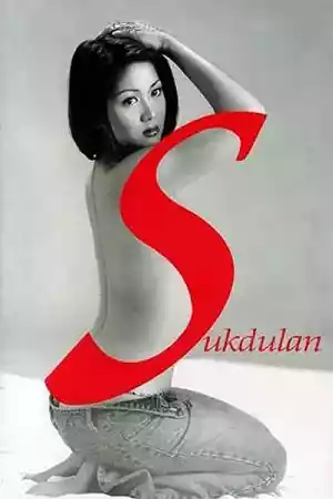Jaquette du film Sukdulan