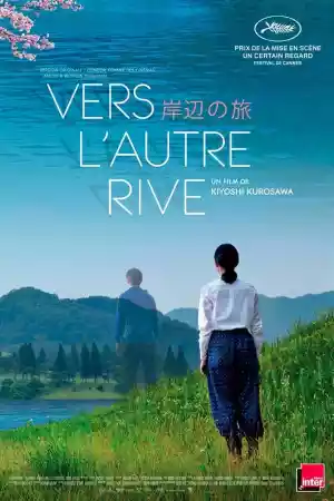 Jaquette du film Vers l'autre rive