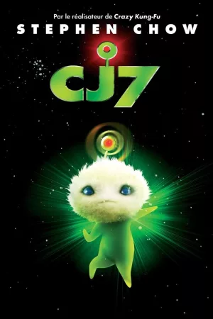 Jaquette : CJ7