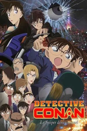 Jaquette : Détective Conan : Le sniper dimensionnel