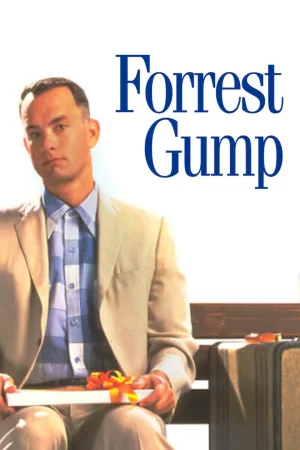 Jaquette : Forrest Gump