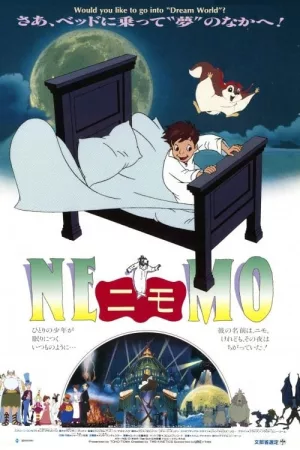Jaquette : Little Nemo: Les aventures au pays de Sluberland