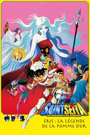 Jaquette : Saint Seiya - Éris : La Légende de la pomme d'or
