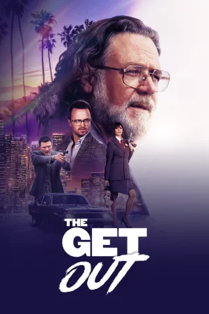 Jaquette : The Get Out