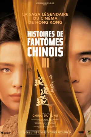 Jaquette : Histoires de fantômes chinois 3