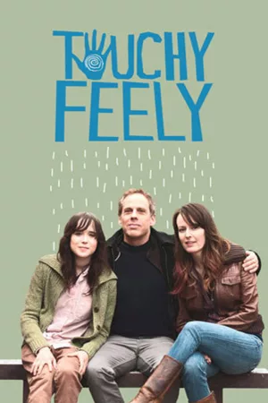 Jaquette : Touchy Feely