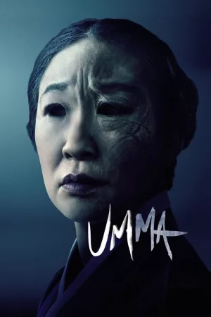 Jaquette : Umma