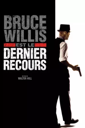 Jaquette : Dernier recours