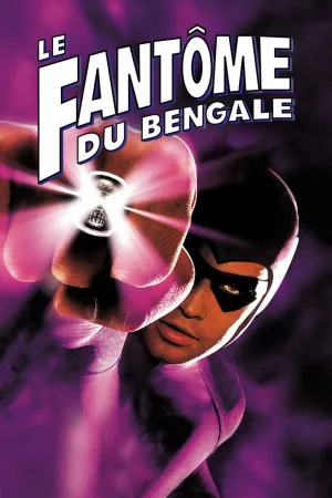 Jaquette : Le Fantôme du Bengale