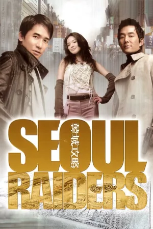 Jaquette : Seoul Raiders