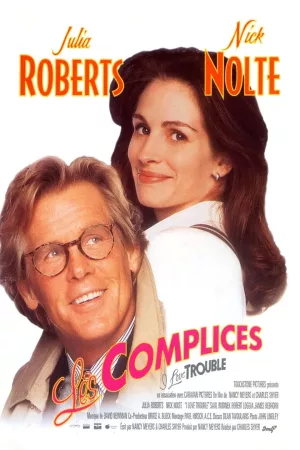 Jaquette : Les Complices