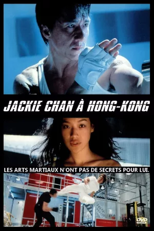 Jaquette : Jackie Chan à Hong Kong