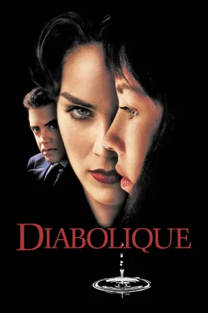 Jaquette : Diabolique