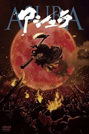 Jaquette : Asura